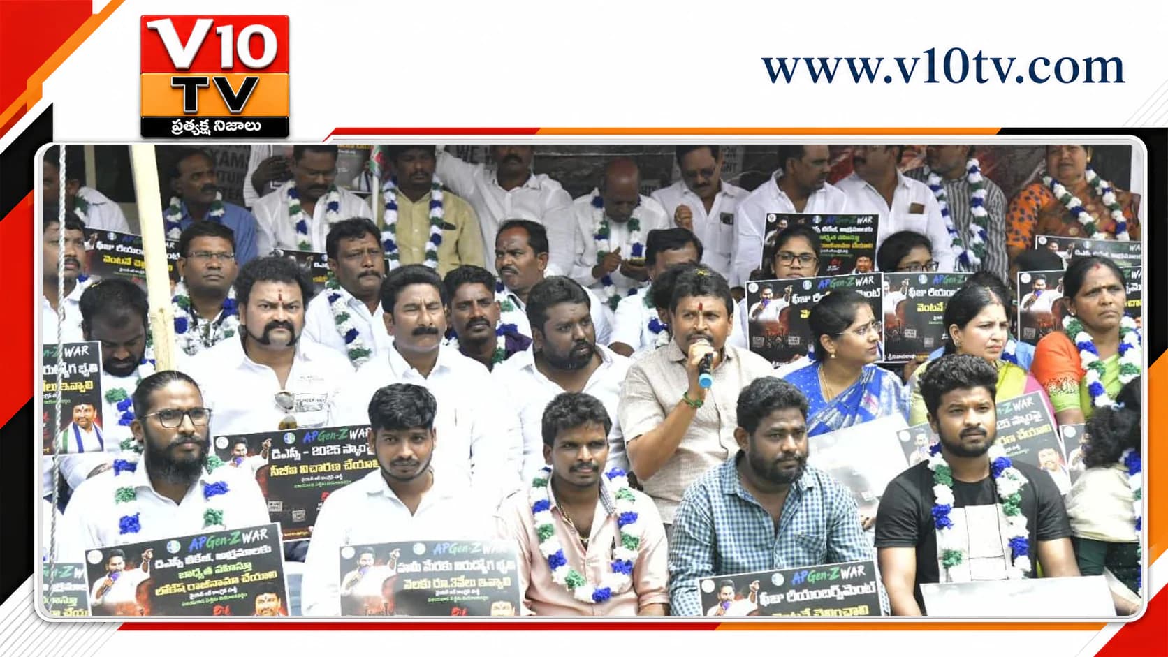 డీఎస్సీ అక్రమాలపై సీబీఐ విచారణ జరపాలి: వెలంపల్లి — చిత్రం 2
