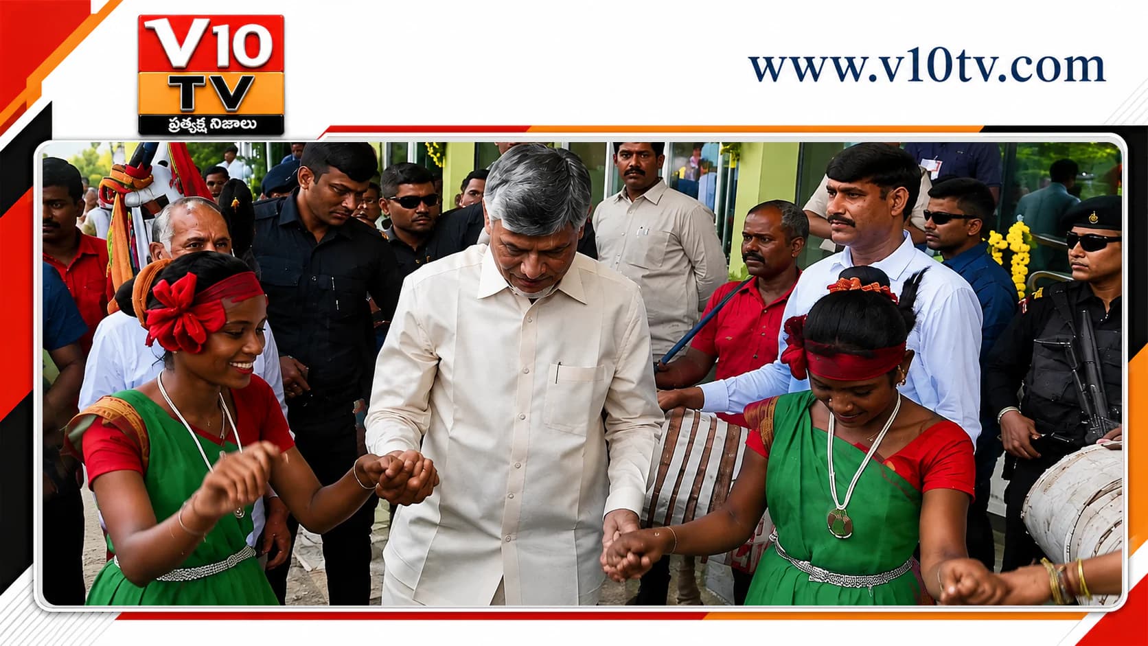 ఆదివాసీ వేడుకల్లో సీఎం సందడి — చిత్రం 1