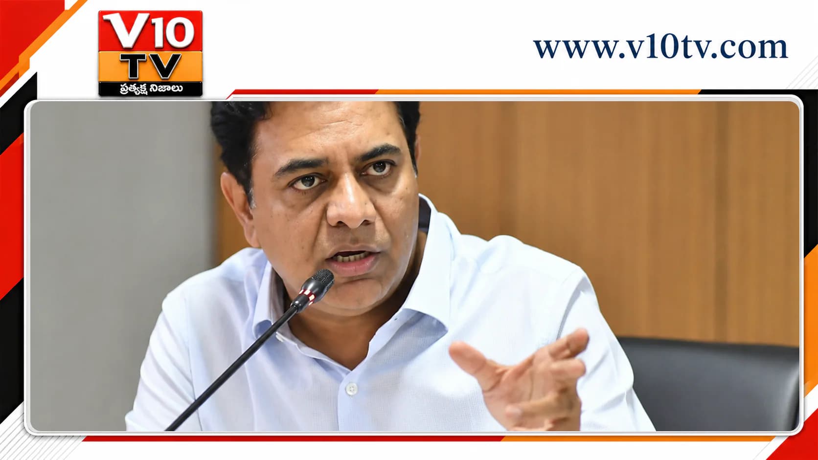 కేసీఆర్ చేసినన్ని యాగాలు ఎవరూ చేయలేరు: కేటీఆర్ — చిత్రం 1