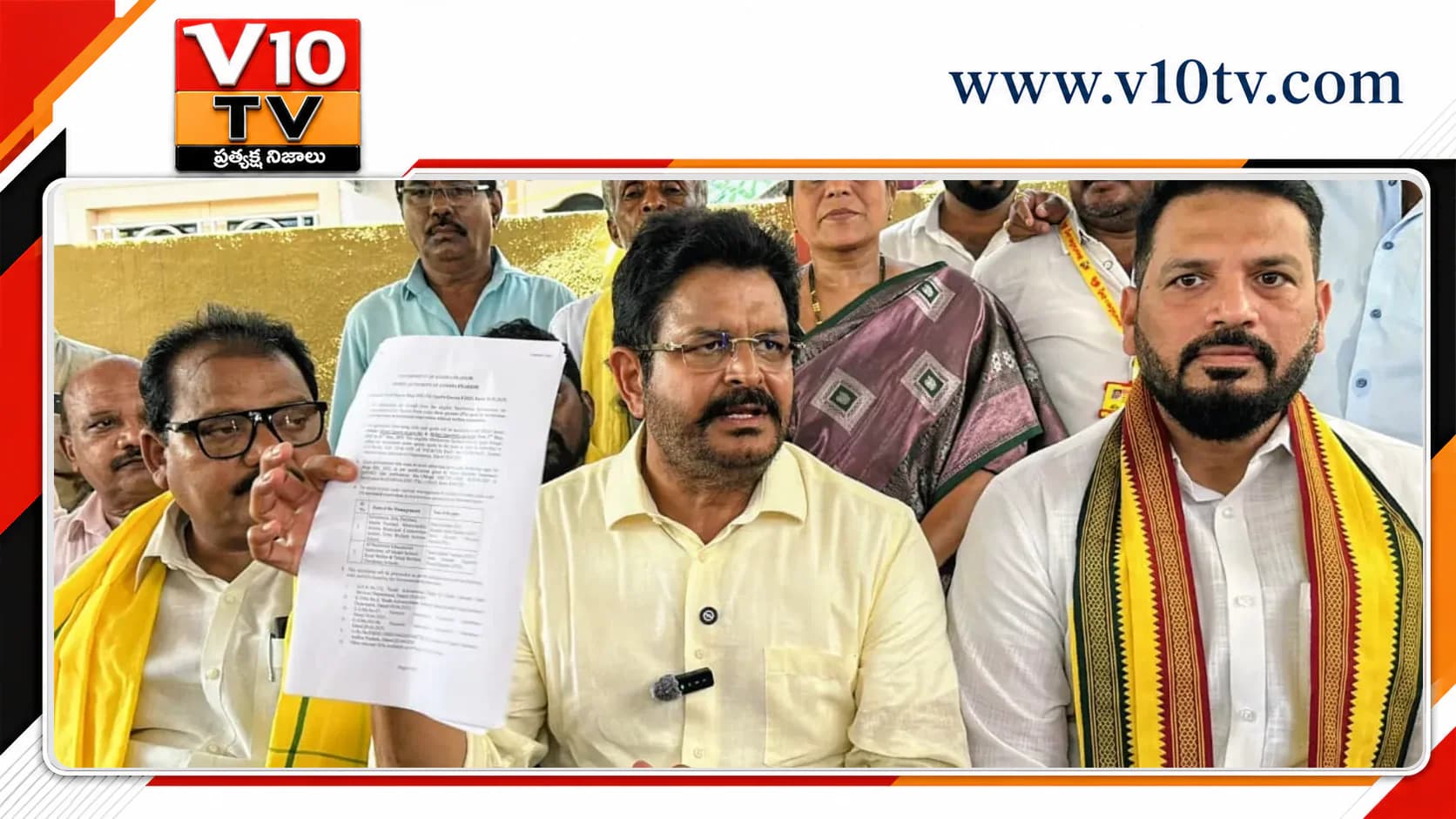 విధ్వంసం గొడ్డలి పార్టీ బ్రాండ్... అభివృద్ధి కూటమి బ్రాండ్: ఎమ్మెల్యే వెనిగండ్ల రాము — చిత్రం 1