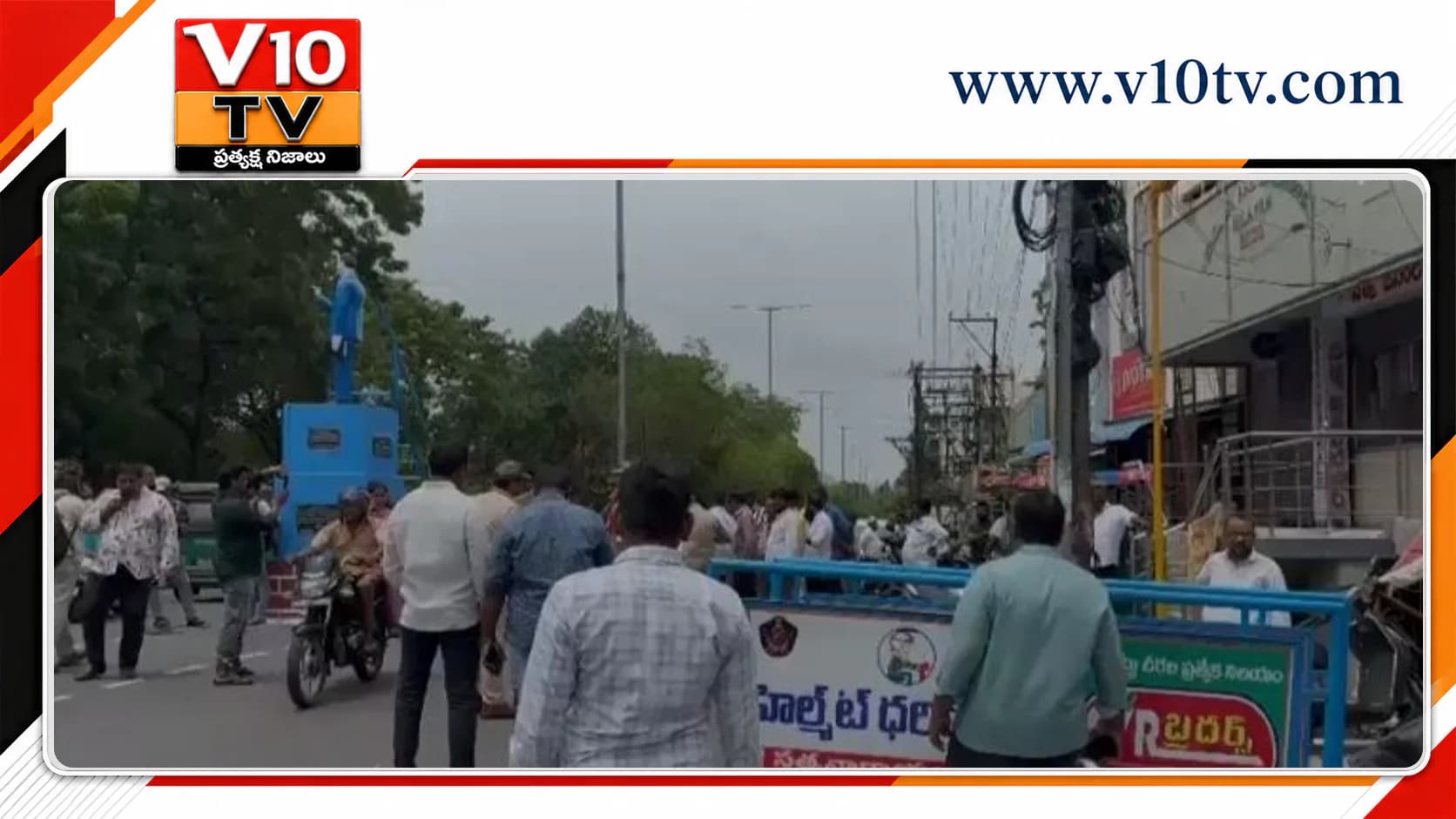 విజయవాడలో ఉద్రిక్తత.. వైసీపీ దీక్షల వద్ద హైటెన్షన్ — చిత్రం 1