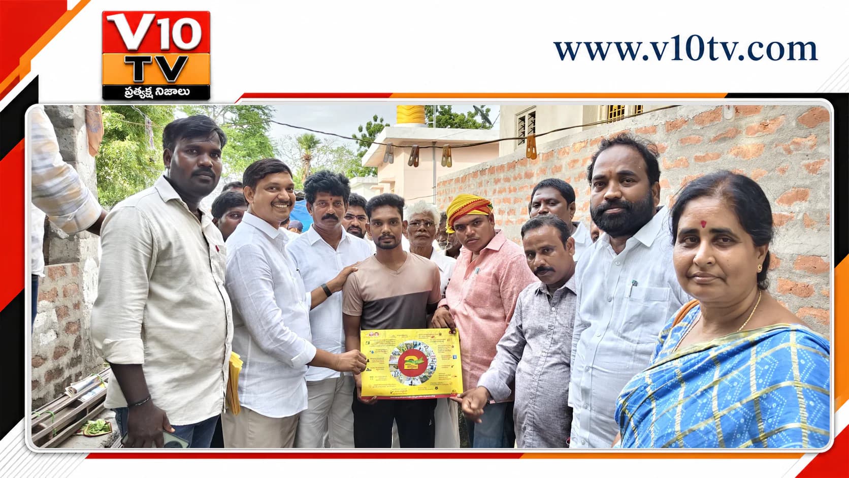 రాయవరం నుంచి టీడీపీ డోర్ టు డోర్ ప్రచారానికి శ్రీకారం — చిత్రం 2
