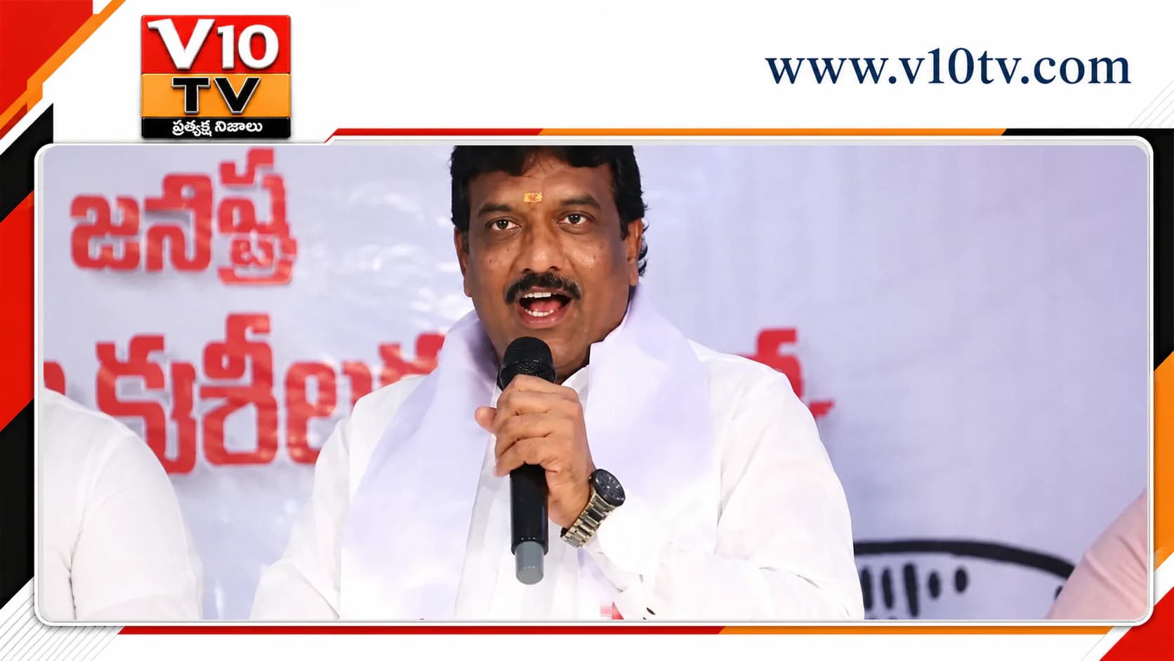 అదే జరిగితే తెలంగాణలో జనసేన ఒంటరి పోటీ: శంకర్ గౌడ్ — చిత్రం 1