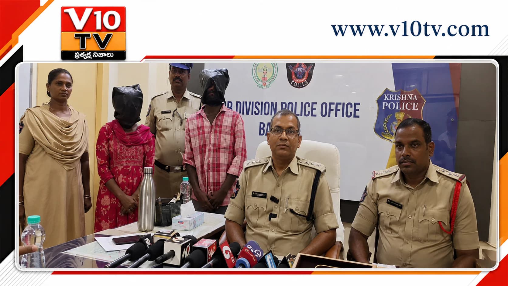కృష్ణాలో సాయం పేరుతో మోసం.. ఇంట్లోనే ఎర వేసిన దొంగలు! — చిత్రం 1