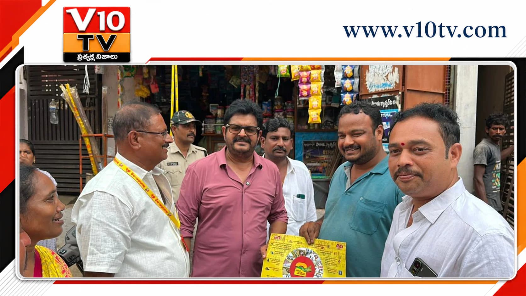 గుడివాడ గడపల్లో ‘ఇంటింటికి టీడీపీ’ — చిత్రం 2