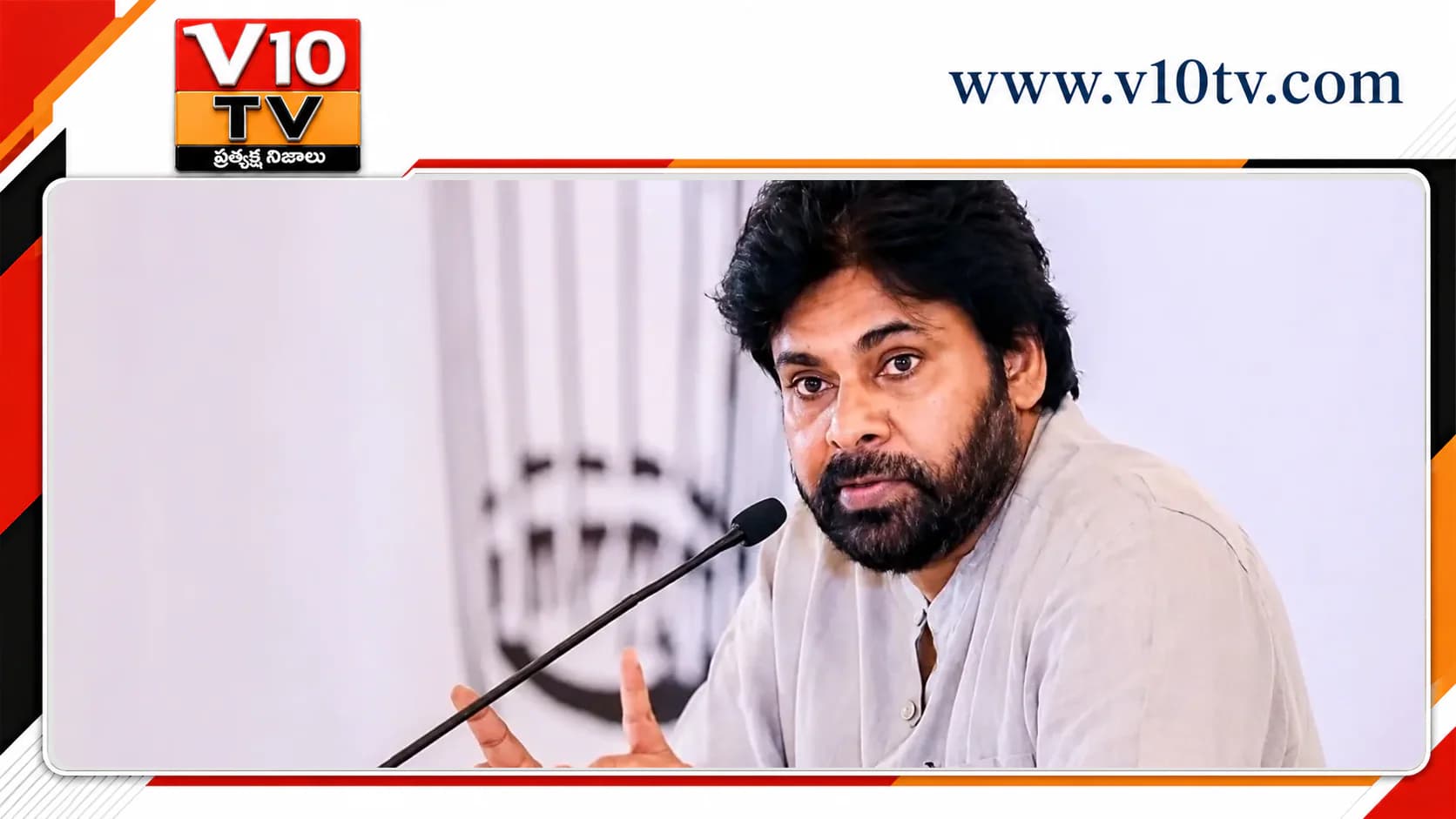 దీప్తి కుటుంబానికి అండగా పవన్ కళ్యాణ్.. రూ.200 కోట్ల పరిహారం — చిత్రం 1