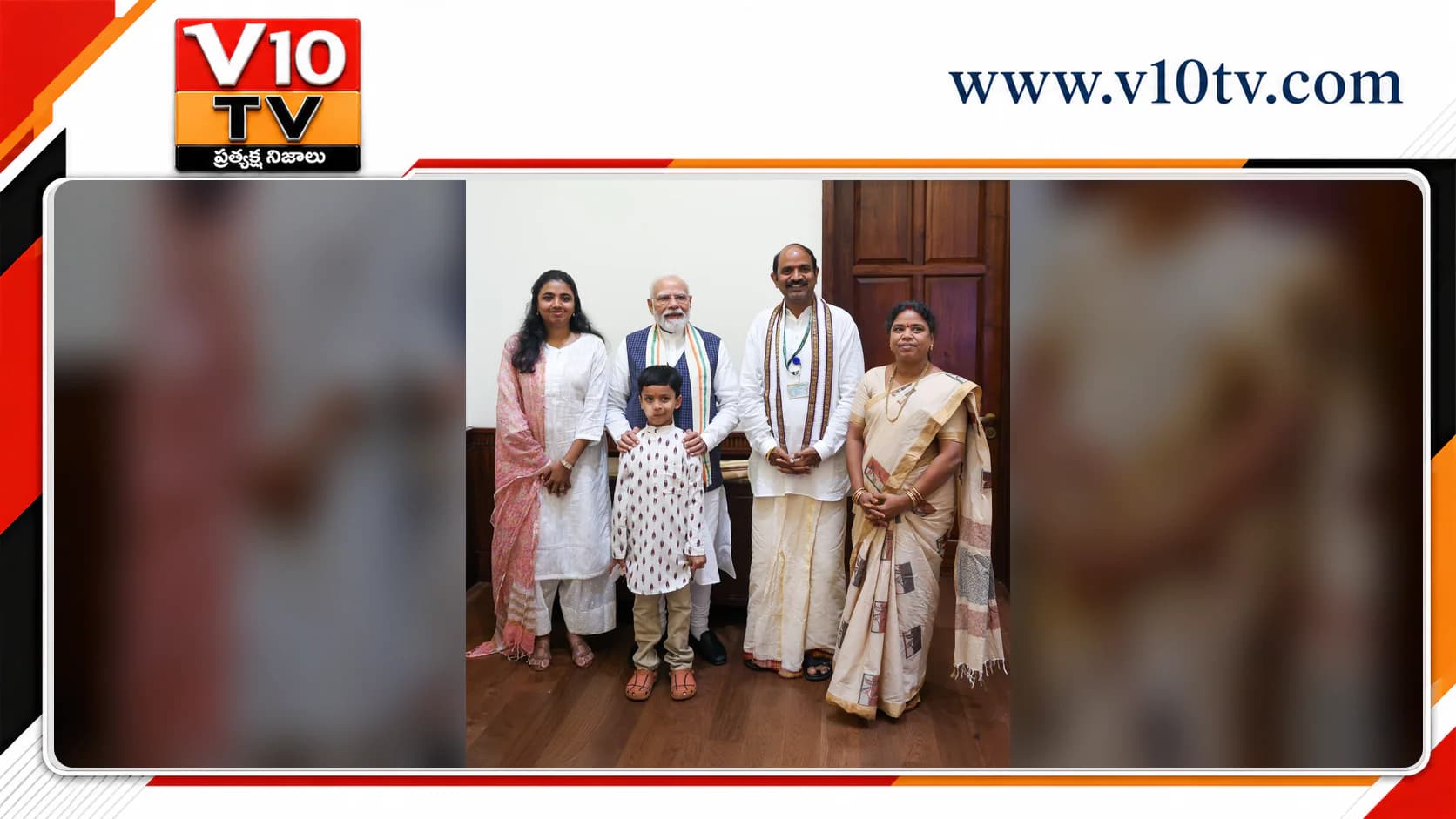 ప్రధాని మోదీని కుటుంబ సమేతంగా కలిసిన ఎంపీ కలిశెట్టి అప్పలనాయుడు — చిత్రం 1