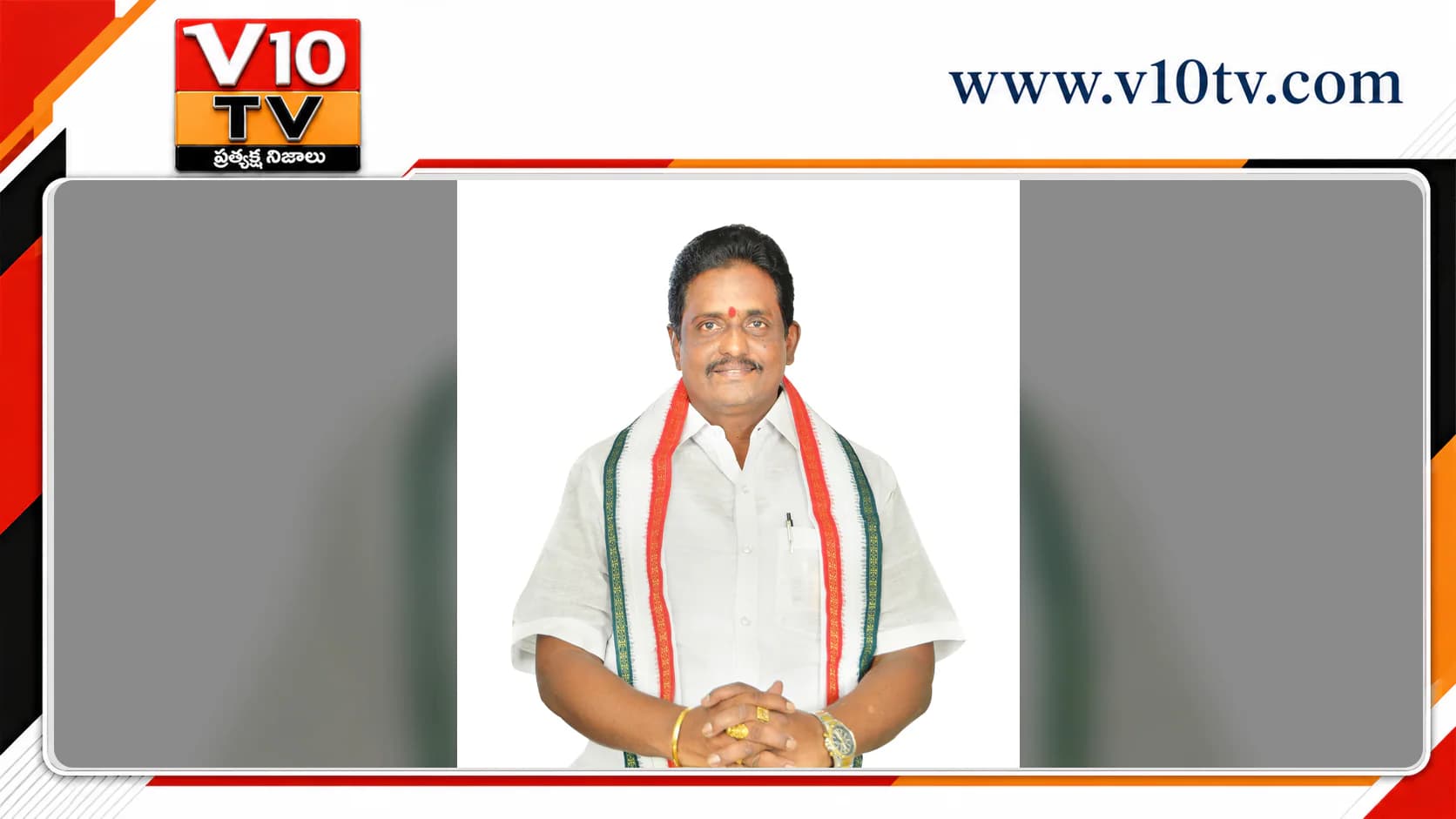 విజయవాడ నగర కాంగ్రెస్కు కొత్త సారథ్యం — చిత్రం 1