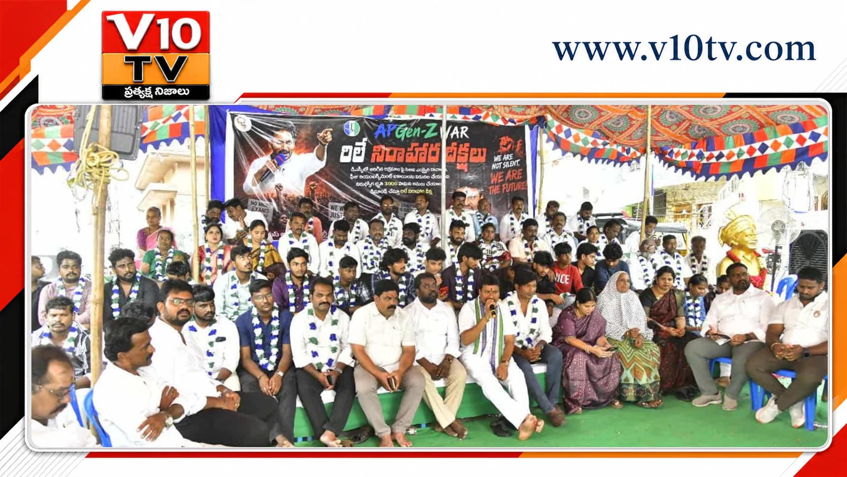 డీఎస్సీ అక్రమాలపై సీబీఐ విచారణ జరపాలి.. లోకేష్ రాజీనామా చేయాలి: వెలంపల్లి — చిత్రం 2