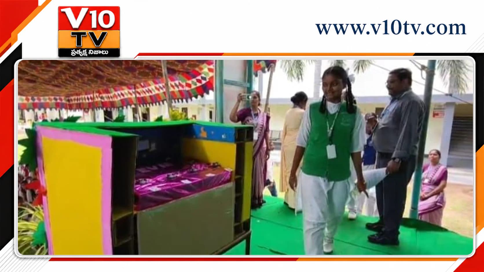 విద్యార్థుల చేతుల్లో ప్రజాస్వామ్యం.. పెడన పాఠశాలలో వినూత్న ఎన్నికలు... — చిత్రం 2