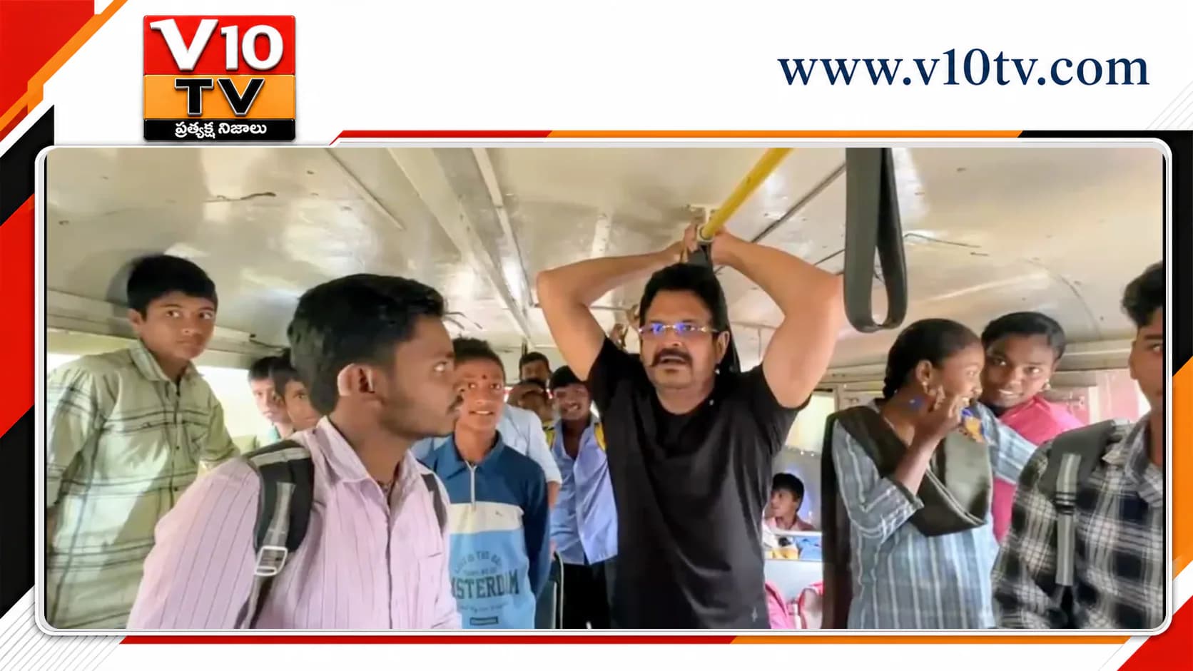 ఎమ్మెల్యే వెనిగండ్ల రాము చొరవతో విద్యార్థులకు ప్రత్యేక బస్సు సౌకర్యం — చిత్రం 1