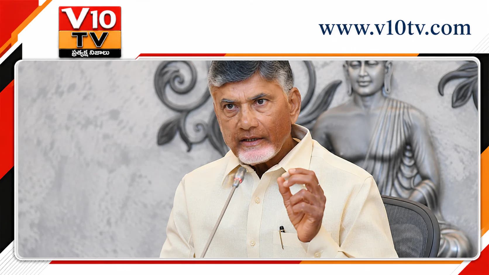 ‘నేతన్న సేవలో’తో చేనేత కుటుంబాలకు చేయూత — చిత్రం 1