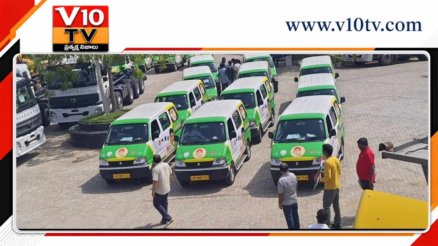 తల్లీబిడ్డ ఎక్స్ప్రెస్కు సరికొత్త భద్రత — చిత్రం 1