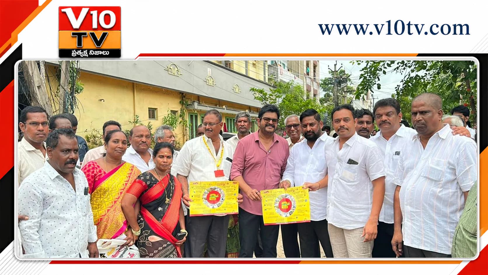 గుడివాడ గడపల్లో ‘ఇంటింటికి టీడీపీ’ — చిత్రం 1