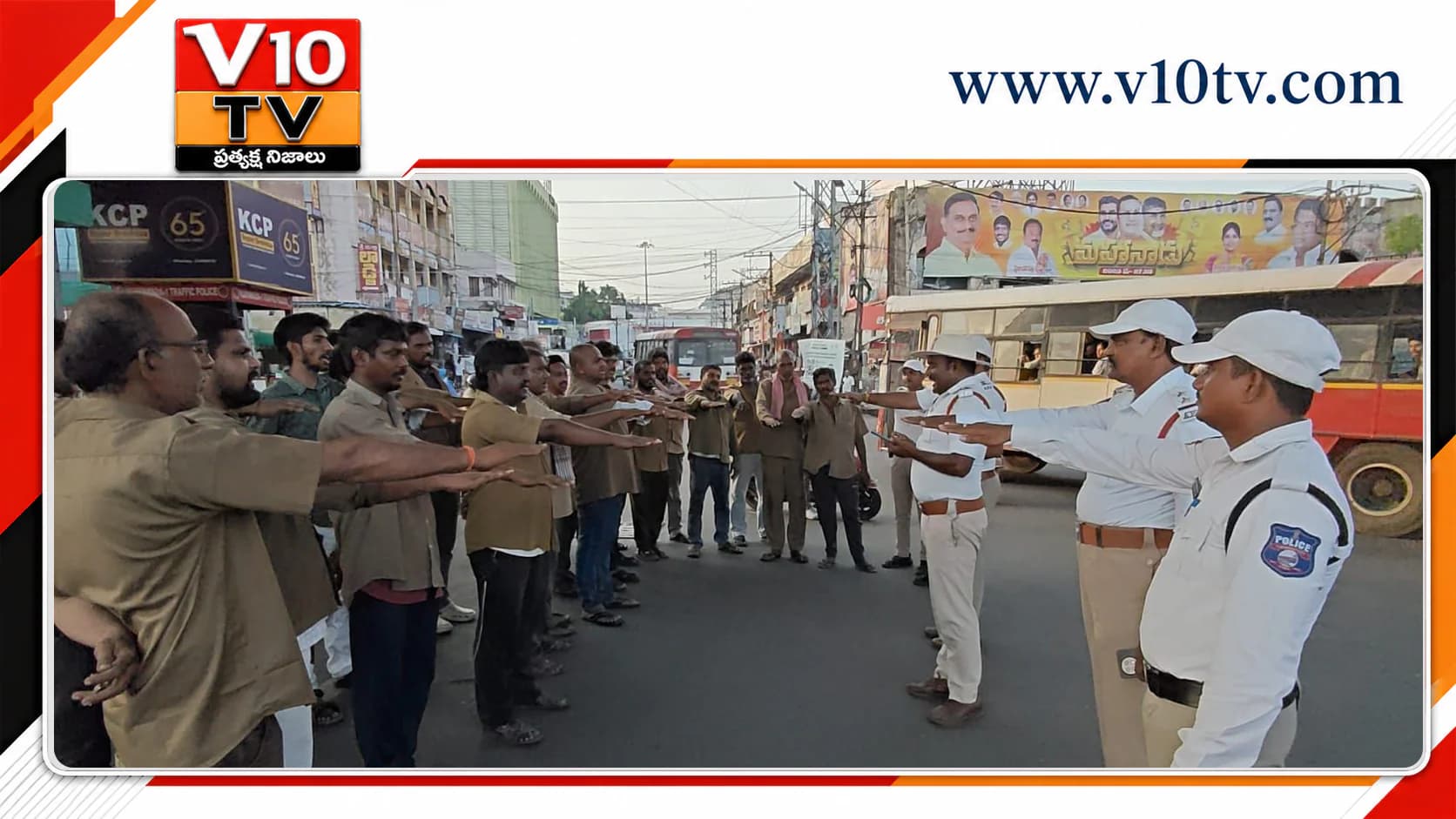 బెంజ్ సర్కిల్ ట్రాఫిక్కు చెక్.. ప్రత్యామ్నాయ మార్గంలో ప్రయాణించండి — చిత్రం 1