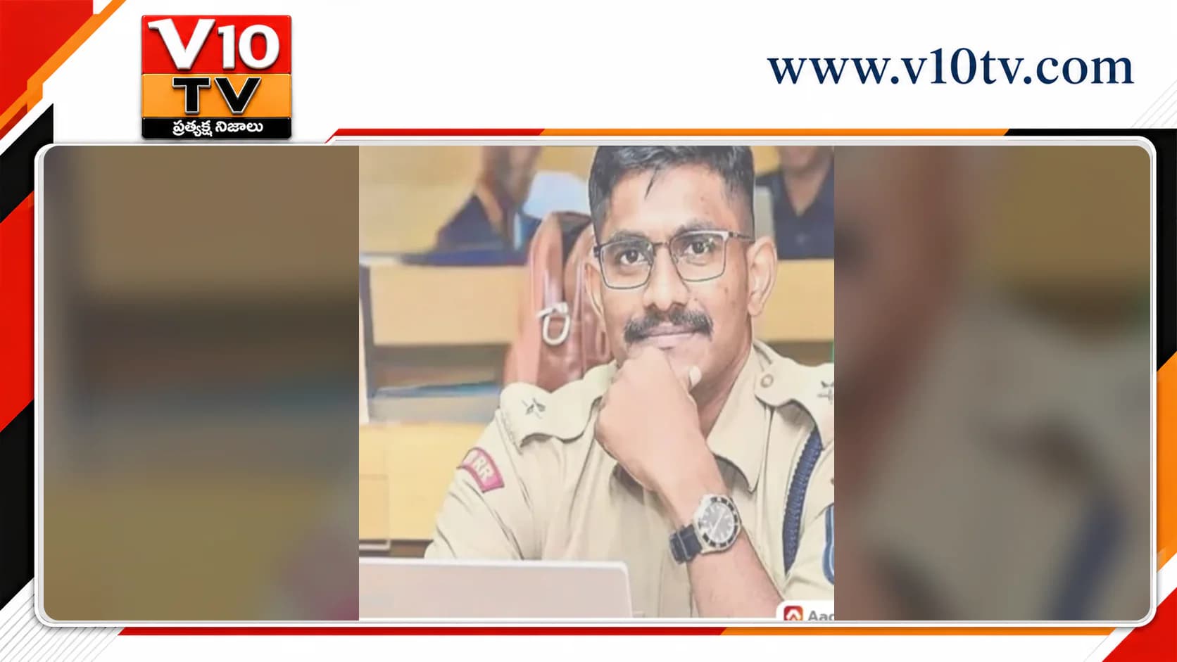 ట్రైనీ ఐపీఎస్ ఉదయ్ కృష్ణారెడ్డిని కస్టడీలో ప్రశ్నిస్తున్న ఉమెన్ సేఫ్టీ అధికారులు — చిత్రం 1