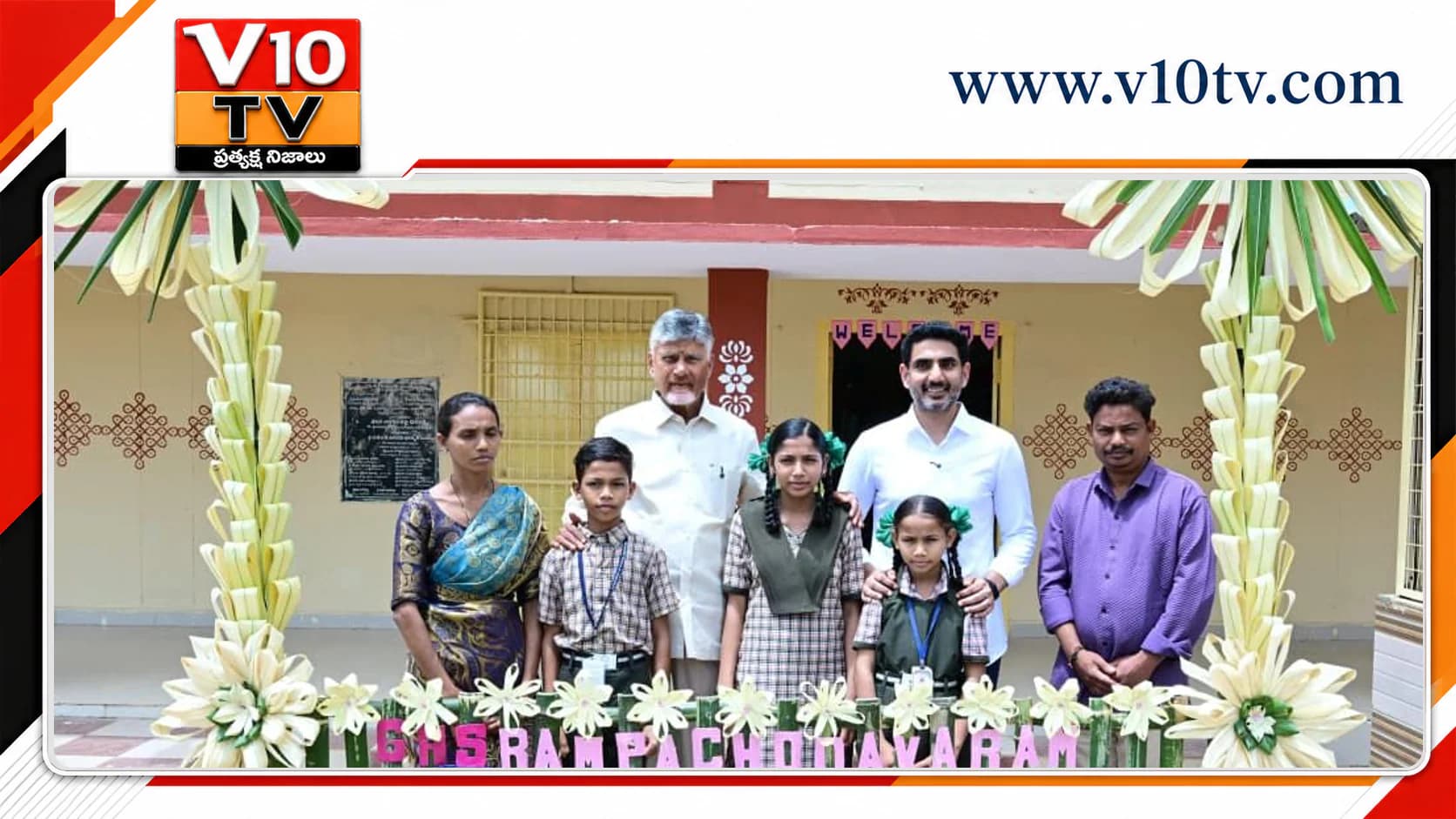 విద్యార్థుల భవిష్యత్పై సీఎం ప్రత్యేక దృష్టి — అంతర్గత చిత్రం 2