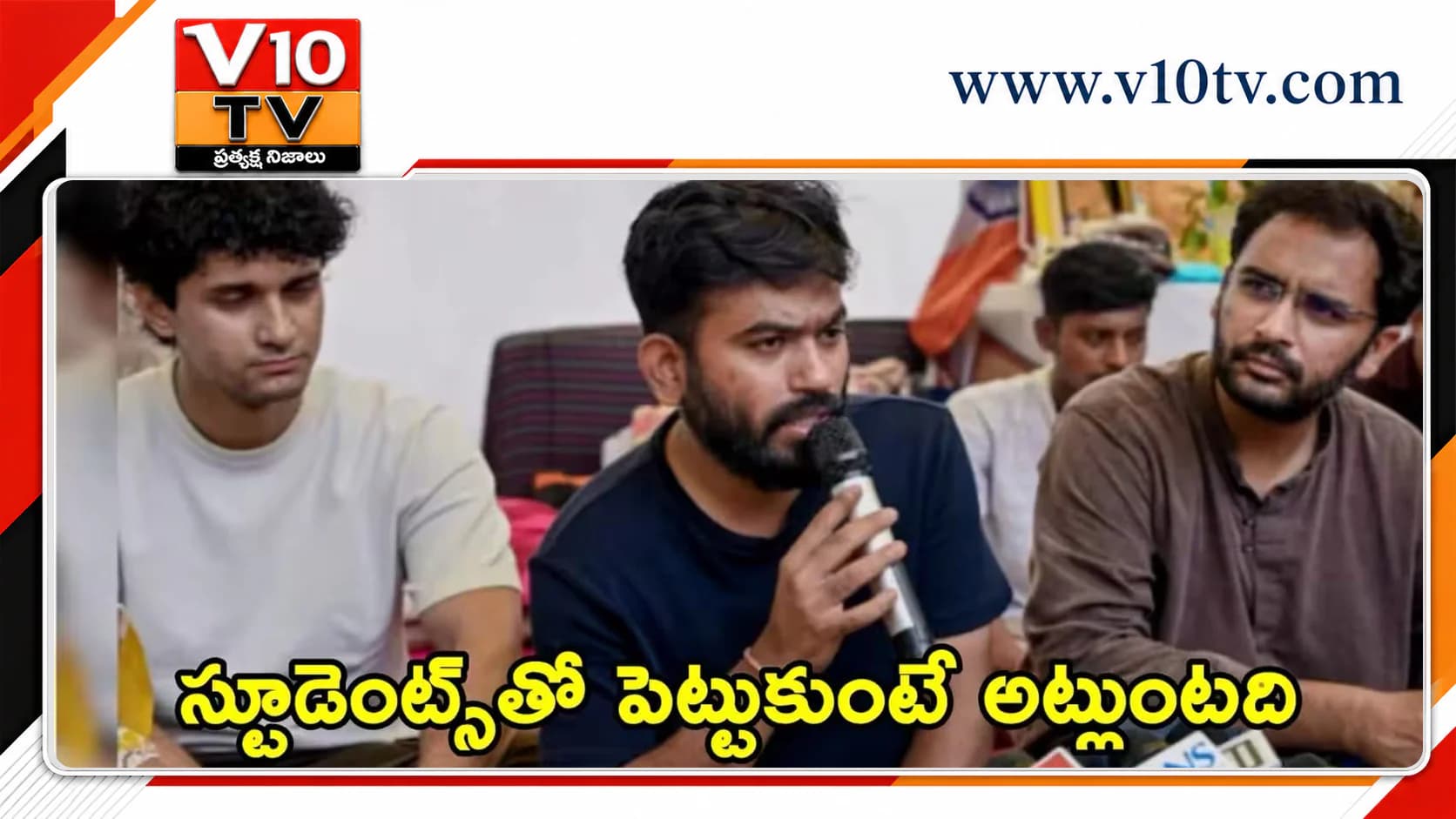 ధర్మేంద్ర ప్రధాన్ రాజీనామాతో మా ఉద్యమం విజయవంతం.. సీజేపీ ప్రకటన — చిత్రం 1