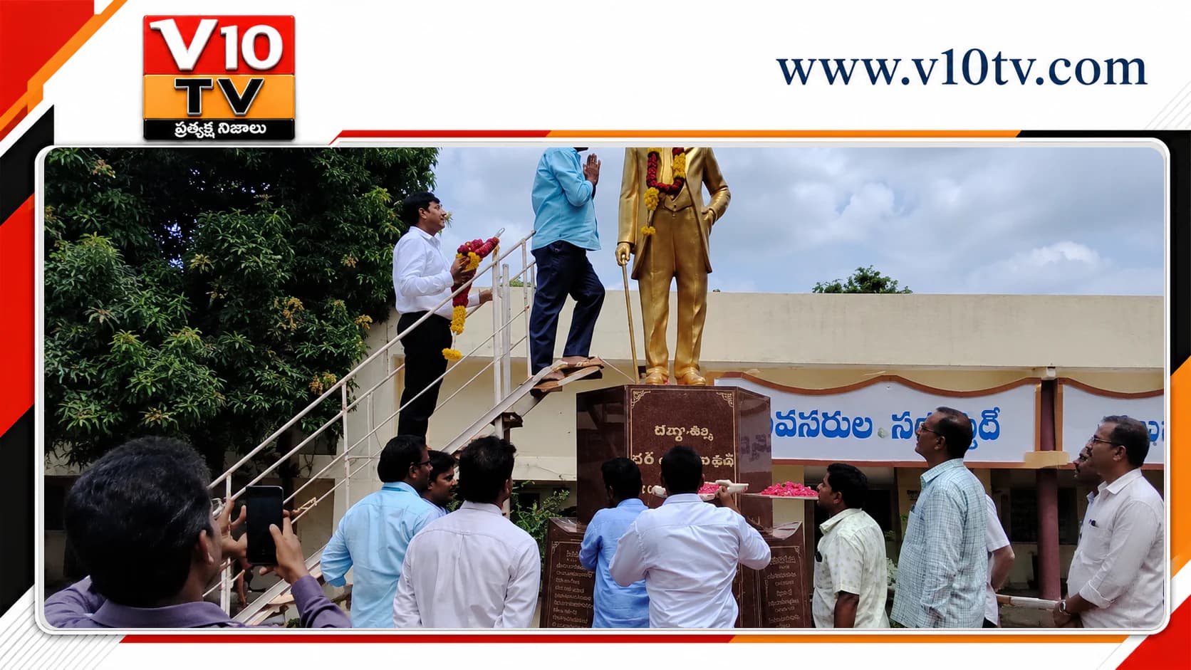 నీటి కొరతతో అప్రమత్తమైన ప్రభుత్వం.. తాగునీటికే తొలి ప్రాధాన్యం — చిత్రం 1