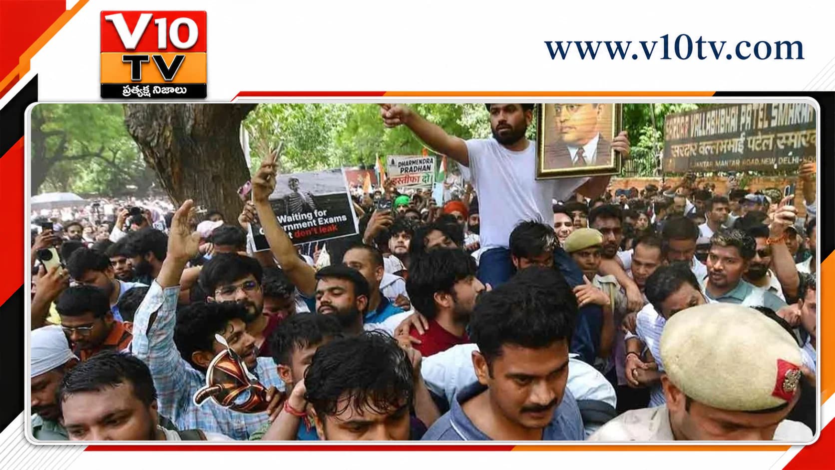 ఢిల్లీలో విద్యార్థుల గళం.. దేశవ్యాప్తంగా విద్యా వ్యవస్థపై చర్చ