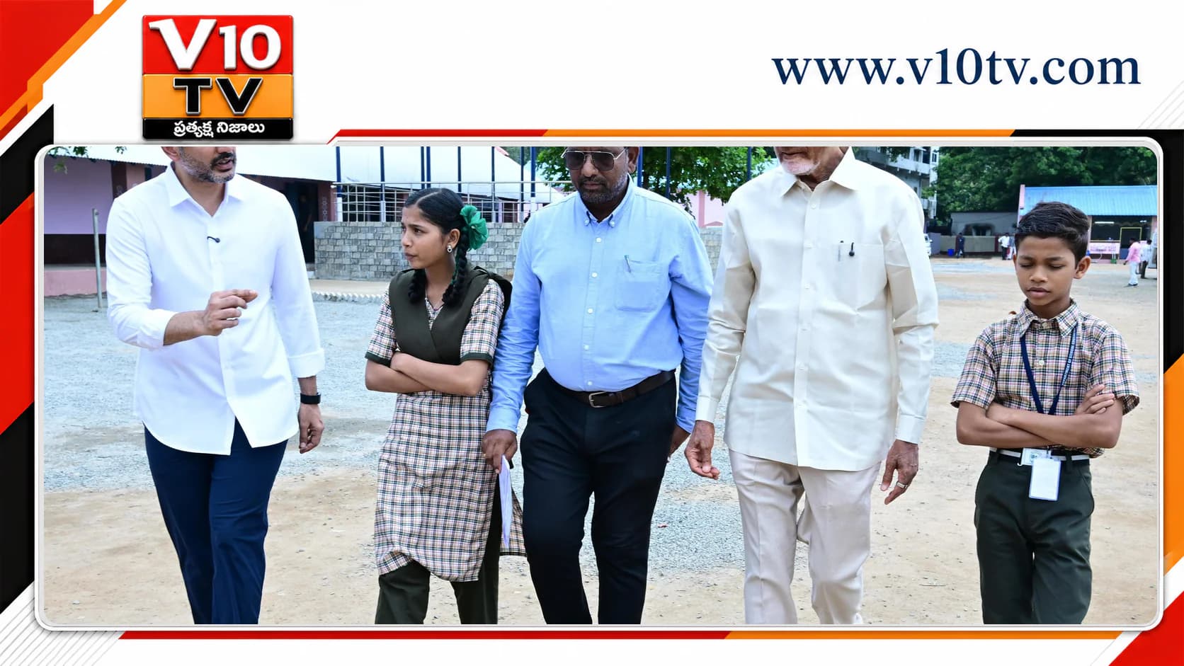 విద్యార్థుల భవిష్యత్పై సీఎం ప్రత్యేక దృష్టి — అంతర్గత చిత్రం 3