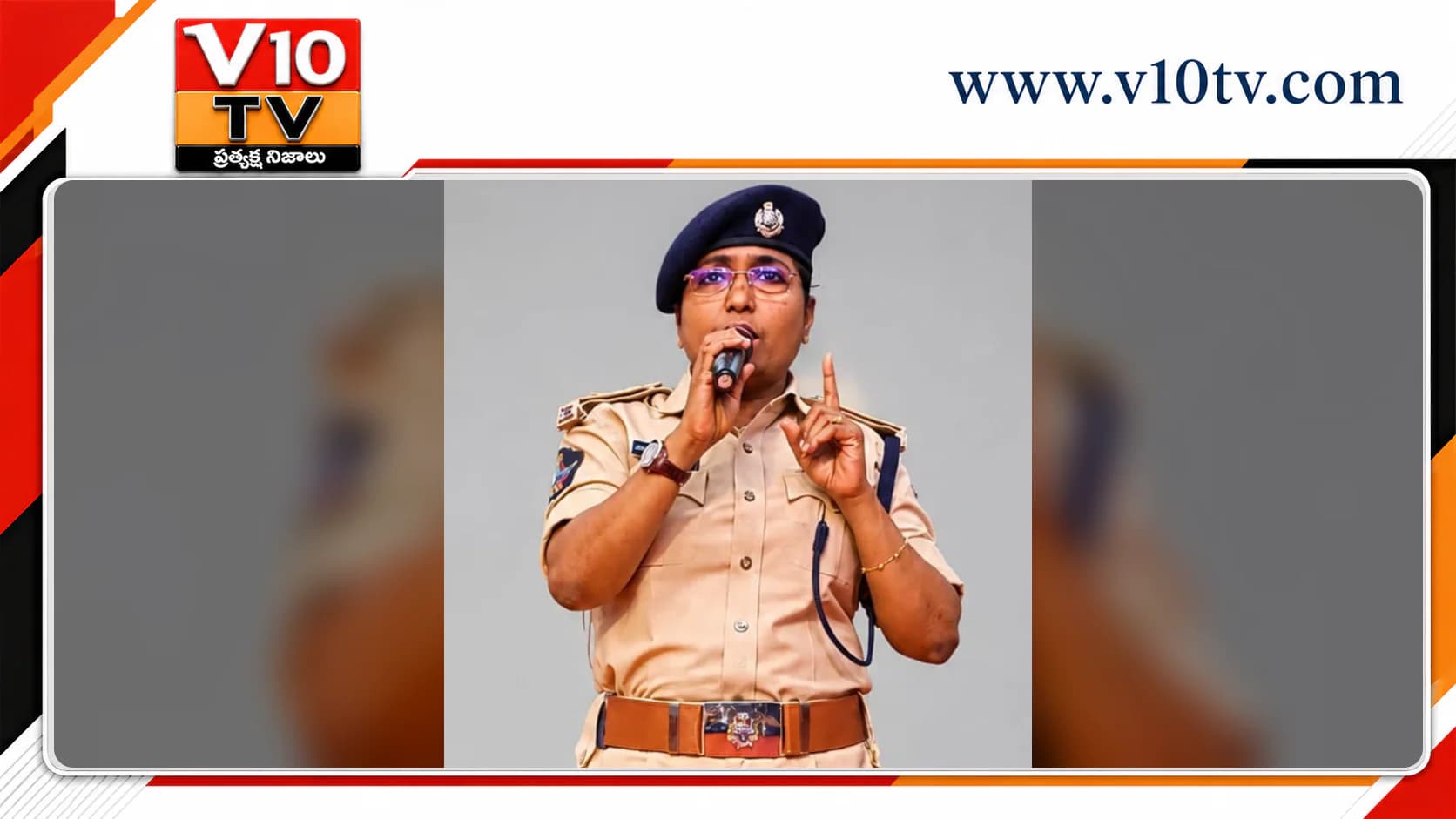 సురక్షిత సమాజ నిర్మాణంలో 'ఏపీ అస్త్రం' కీలక పాత్ర: డీసీపీ షిరీన్ బేగం — చిత్రం 1